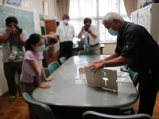 PAPER CONTAINER